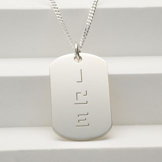 Sterling Silver Small ICE Dog Tag Pendant With Optional Chain